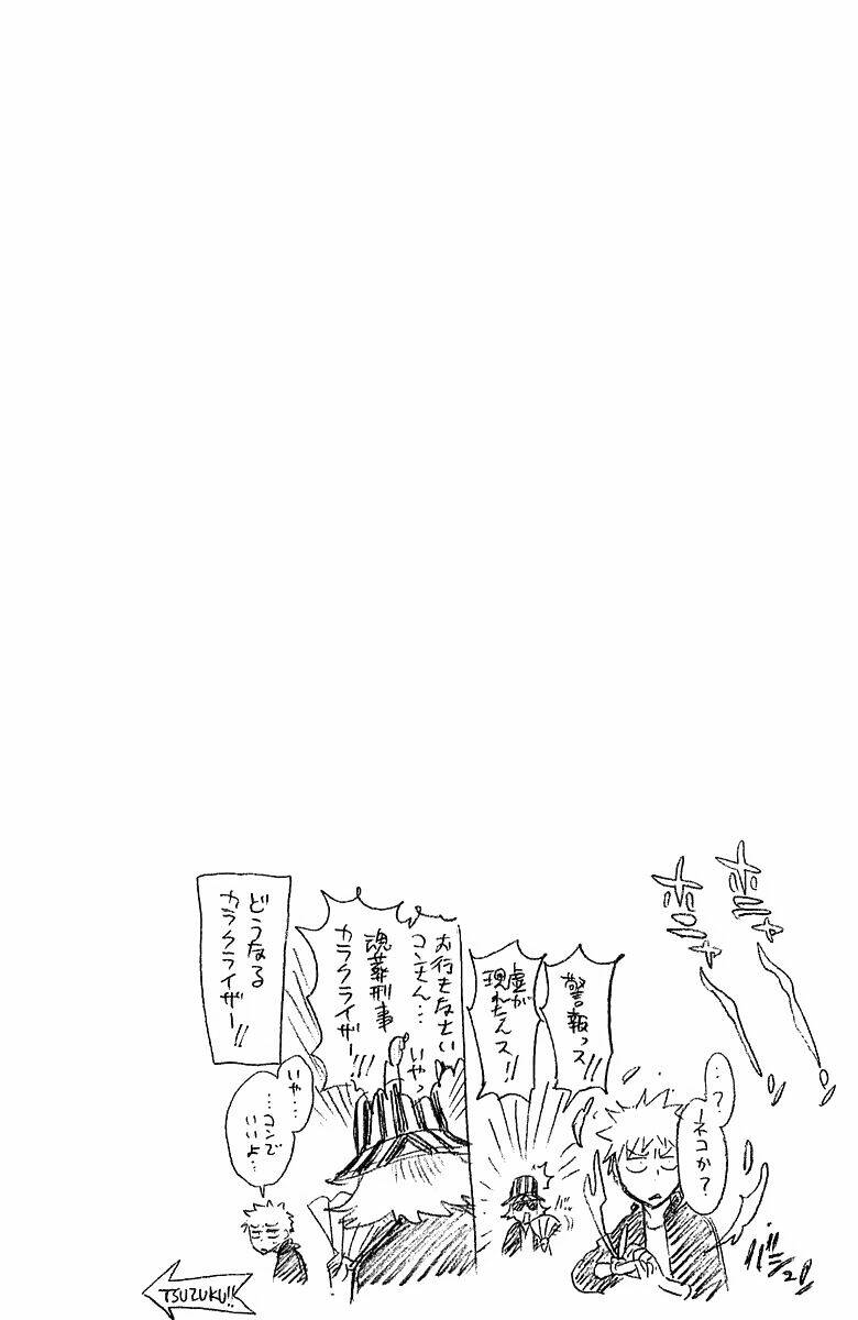 Thần Chết Ichigo Chapter 250 - Trang 2