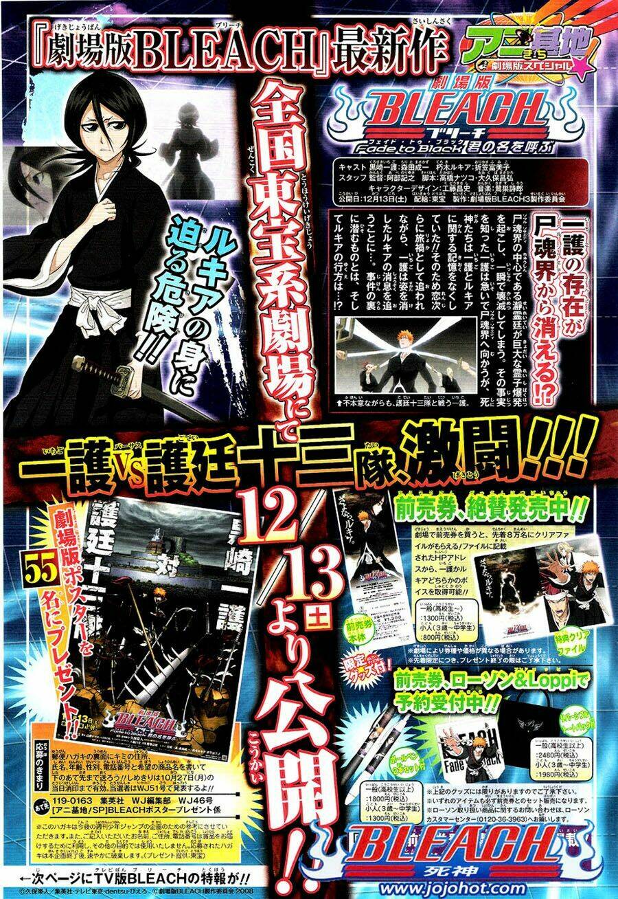 Thần Chết Ichigo Chapter 329 - Trang 2