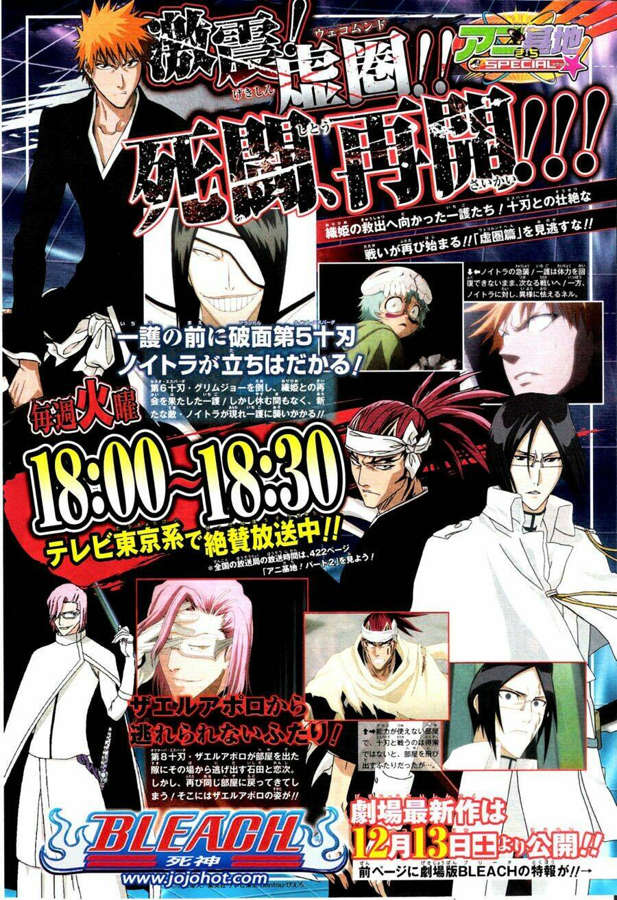 Thần Chết Ichigo Chapter 329 - Trang 2