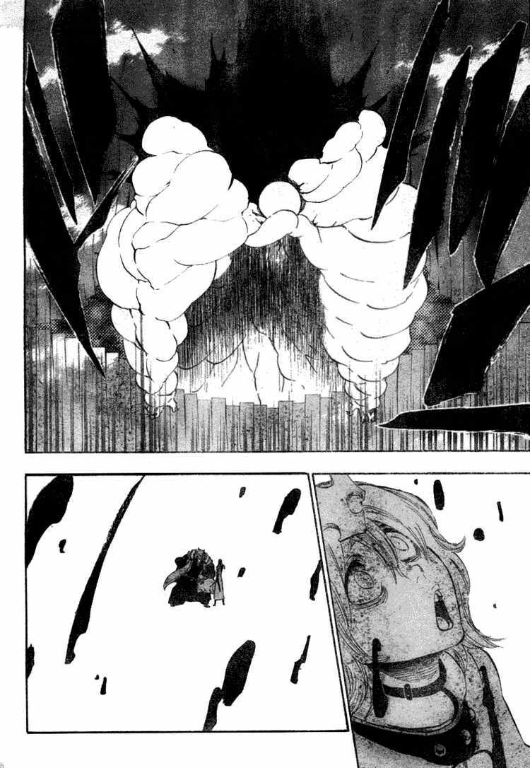 Thần Chết Ichigo Chapter 367 - Trang 2