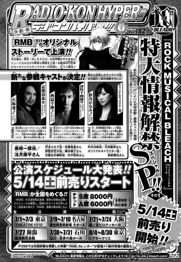 Thần Chết Ichigo Chapter 439 - Trang 2