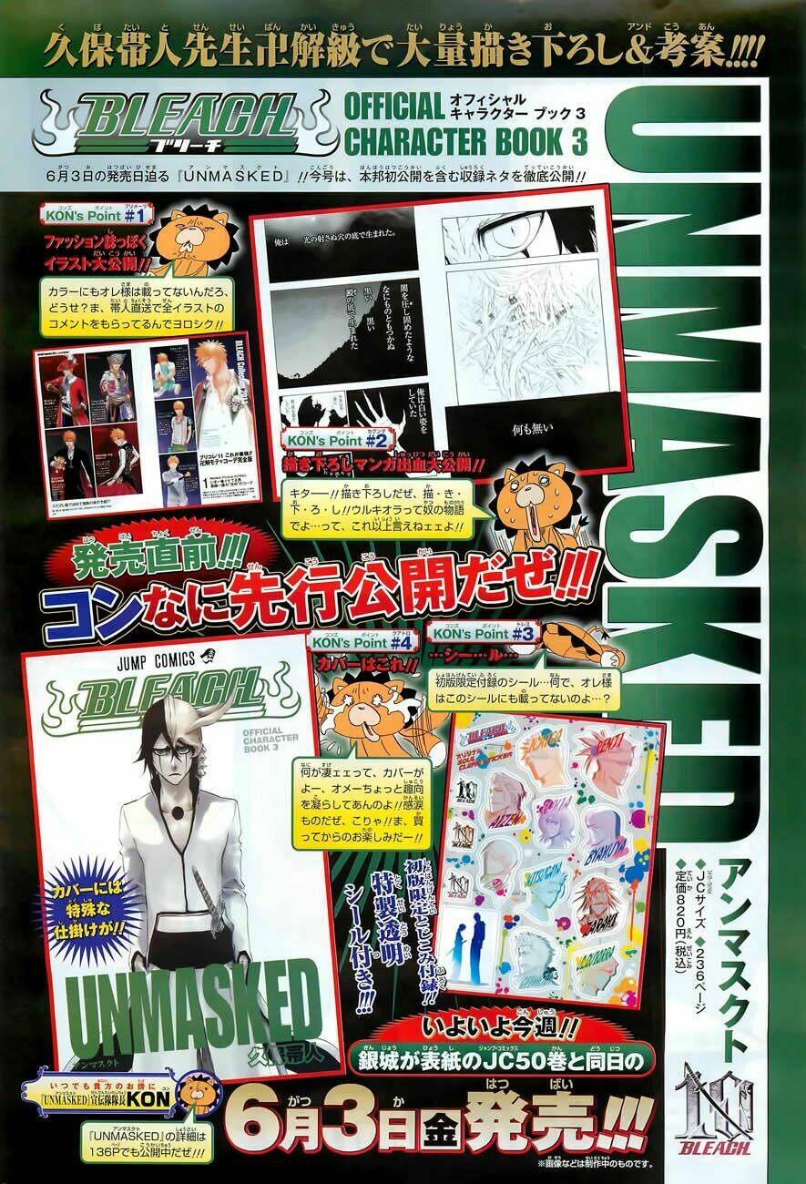 Thần Chết Ichigo Chapter 449 - Trang 2