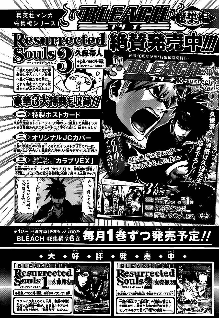 Thần Chết Ichigo Chapter 469 - Trang 2