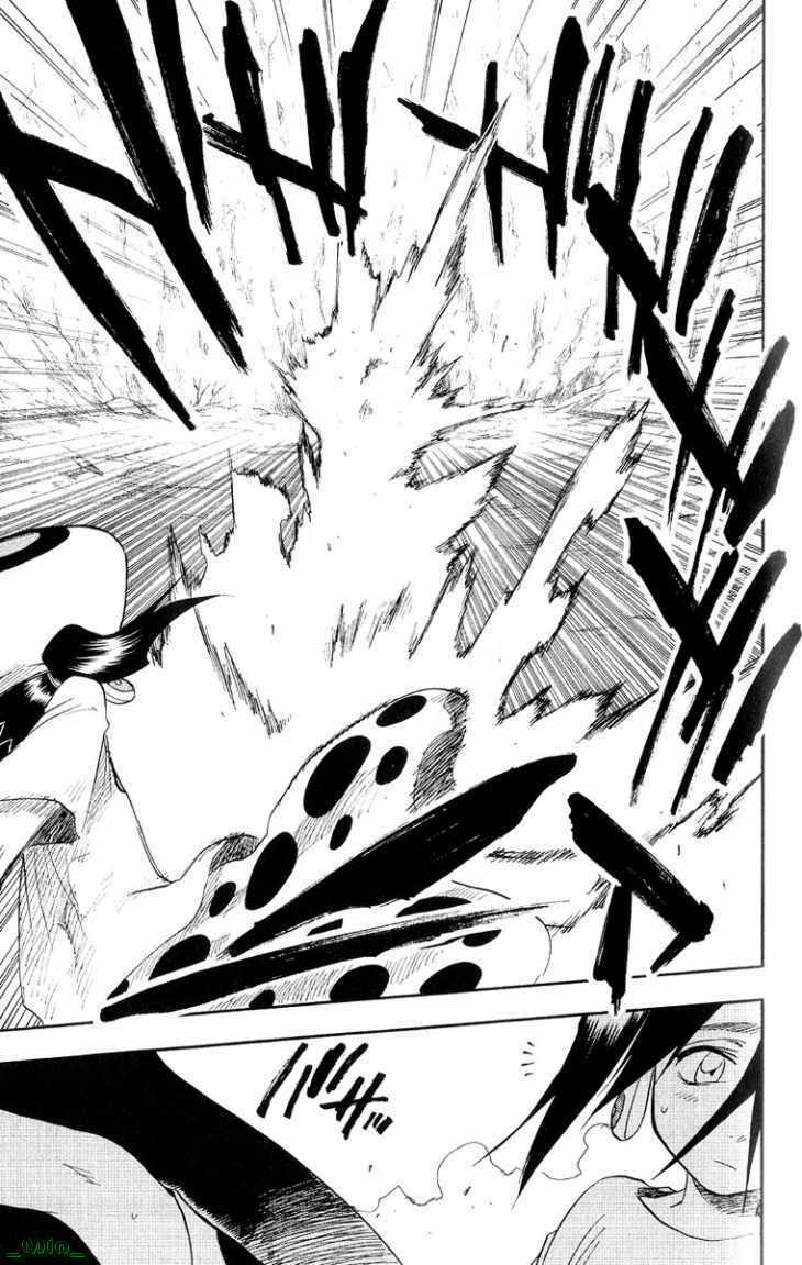 Thần Chết Ichigo Chapter 60 - Trang 2