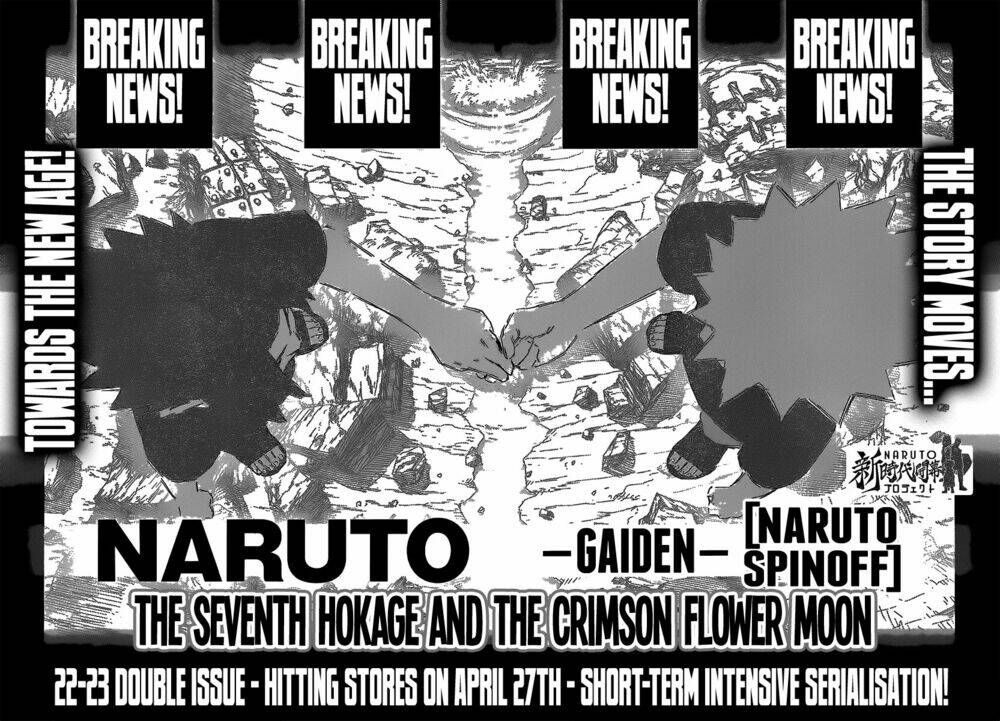 Thần Chết Ichigo Chapter 621 - Trang 2