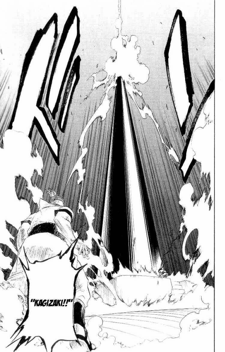 Thần Chết Ichigo Chapter 84 - Trang 2