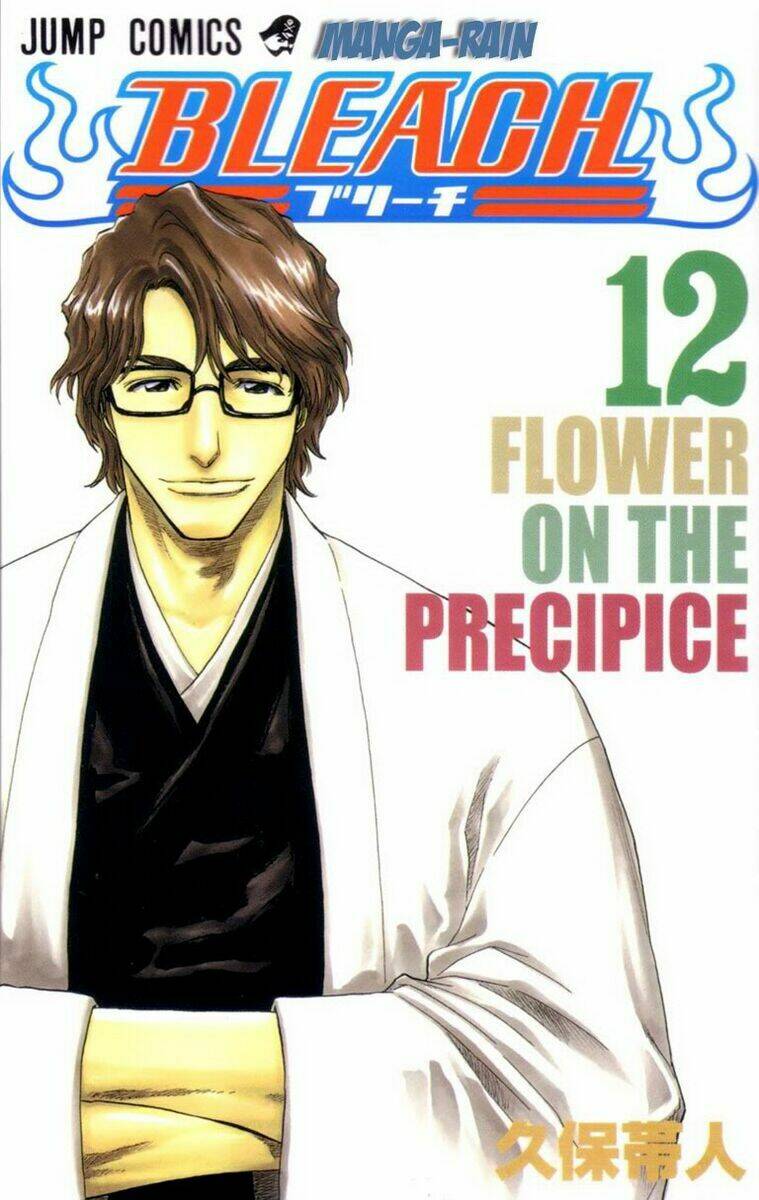 Thần Chết Ichigo Chapter 99 - Trang 2