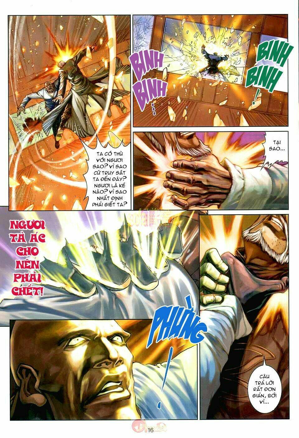 Thần Chi Lĩnh Vực Chapter 1 - Trang 2