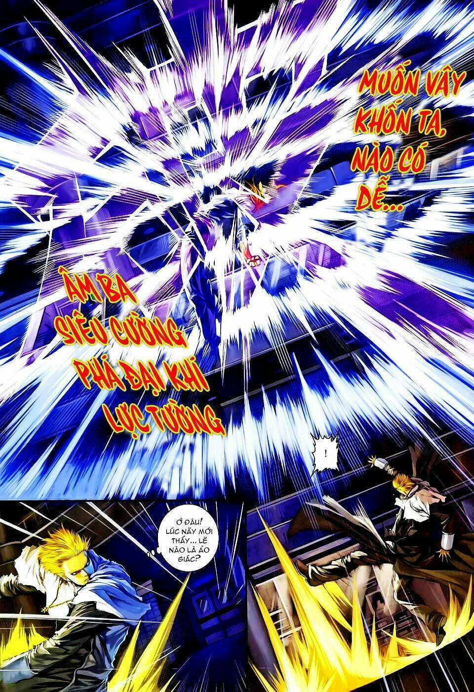 Thần Chi Lĩnh Vực Chapter 10 - Trang 2