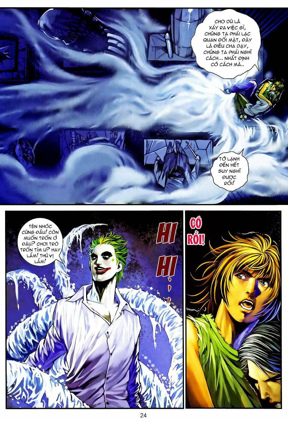 Thần Chi Lĩnh Vực Chapter 11 - Trang 2