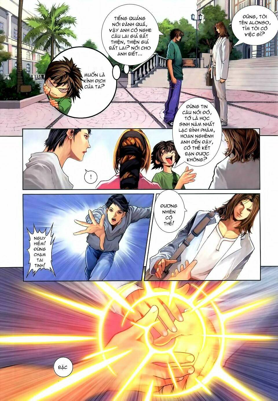 Thần Chi Lĩnh Vực Chapter 4 - Trang 2