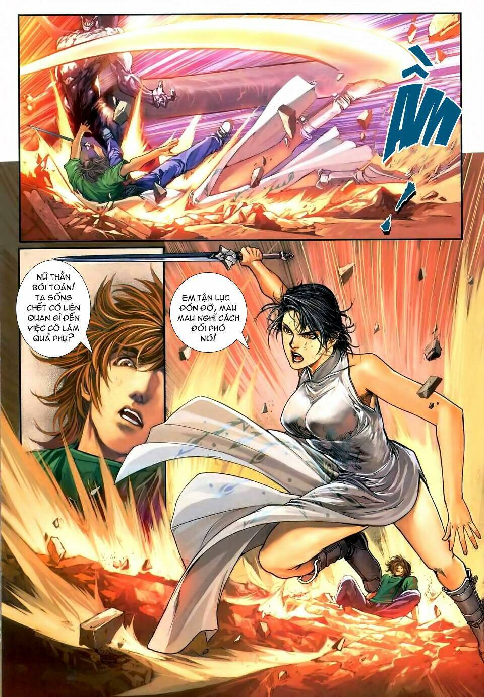 Thần Chi Lĩnh Vực Chapter 4 - Trang 2