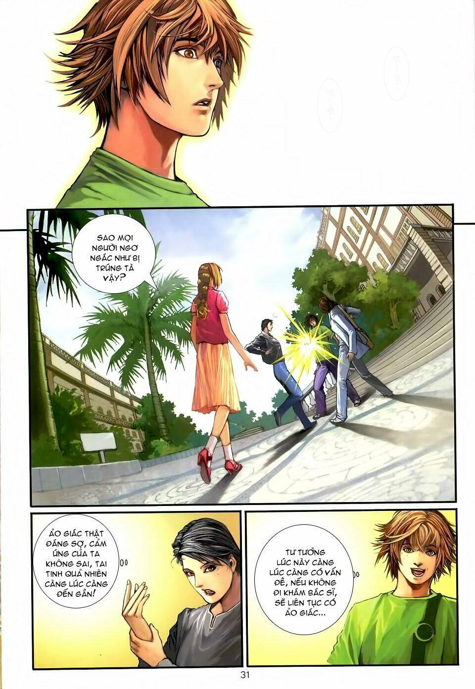 Thần Chi Lĩnh Vực Chapter 4 - Trang 2