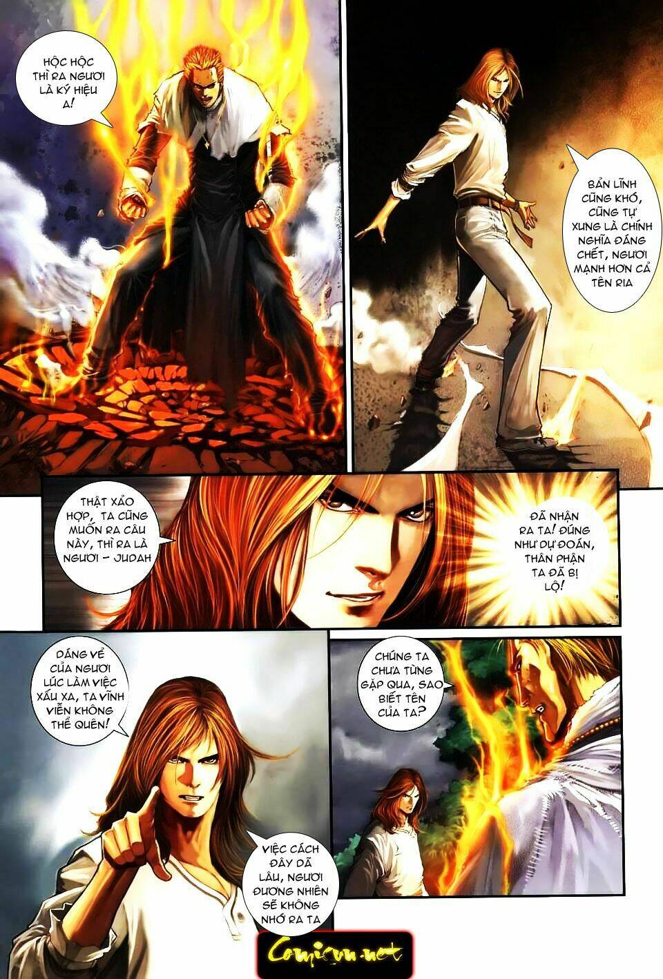 Thần Chi Lĩnh Vực Chapter 7 - Trang 2