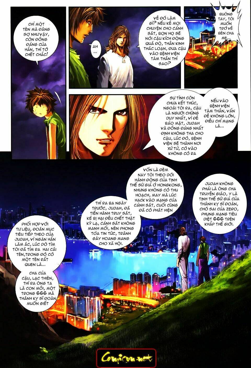 Thần Chi Lĩnh Vực Chapter 7 - Trang 2