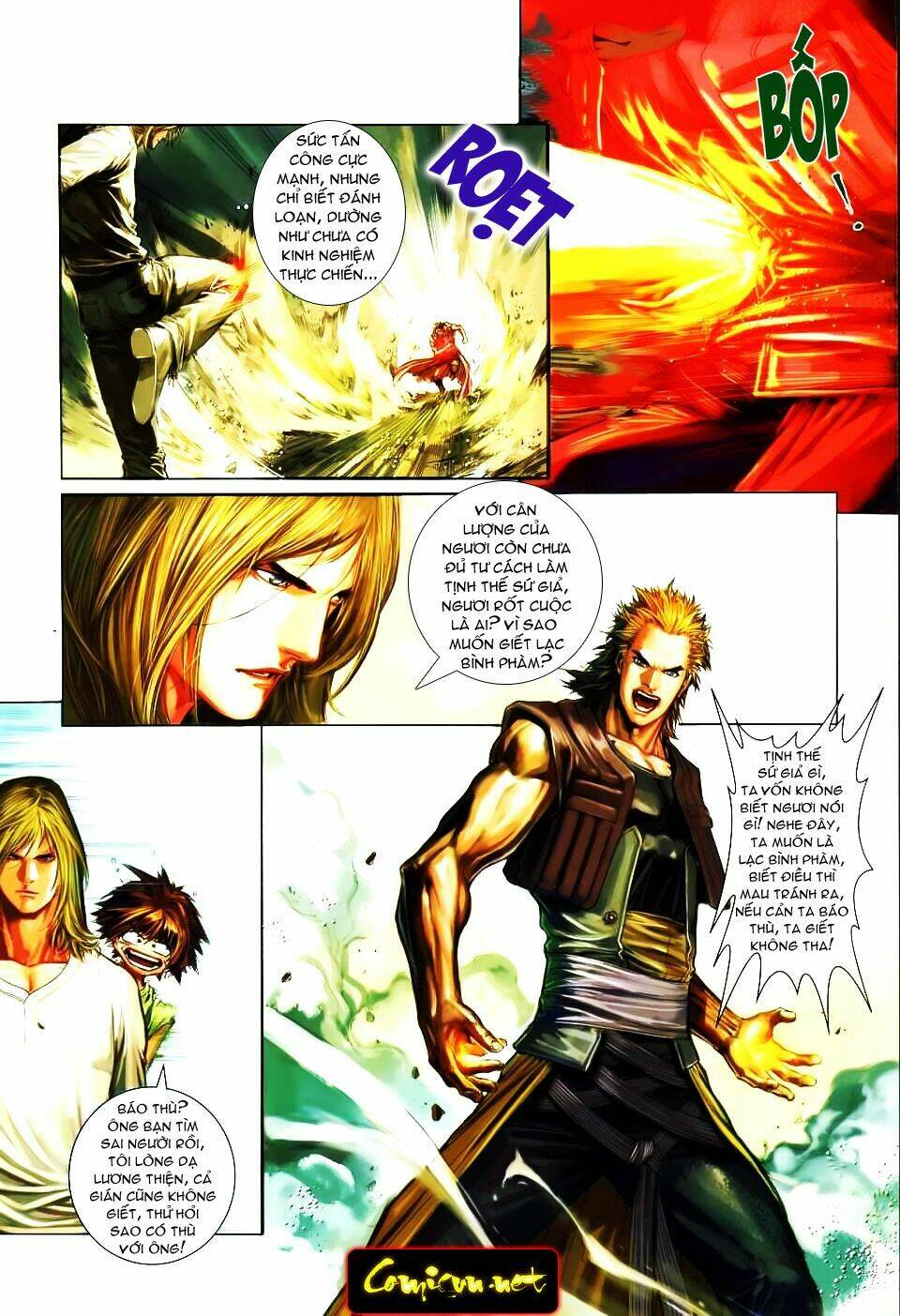 Thần Chi Lĩnh Vực Chapter 7 - Trang 2