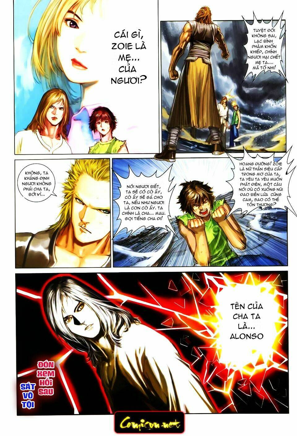 Thần Chi Lĩnh Vực Chapter 7 - Trang 2