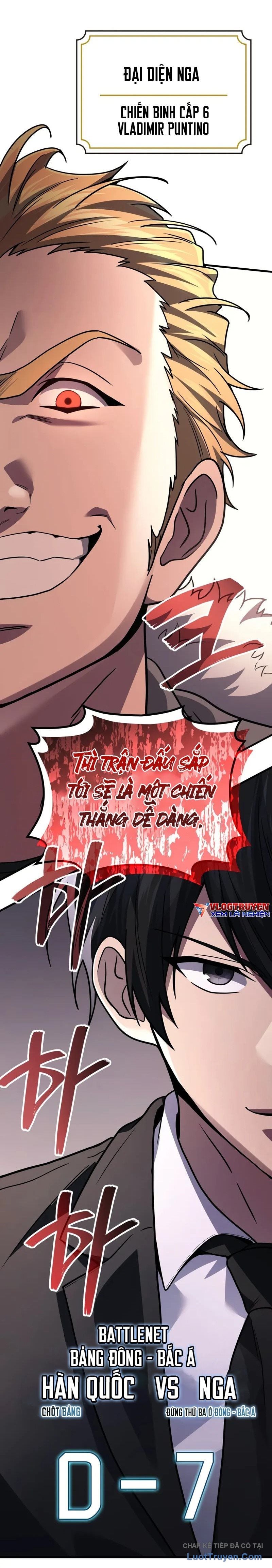 Thần Chiến Tranh Trở Lại Cấp 2 Chapter 101 - Trang 2