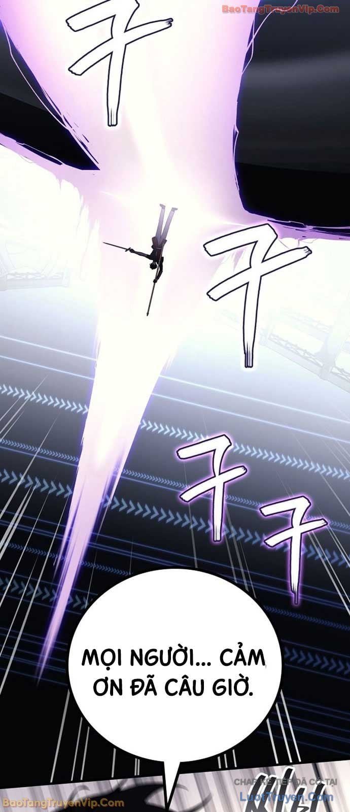 Thần Chiến Tranh Trở Lại Cấp 2 Chapter 104 - Trang 2