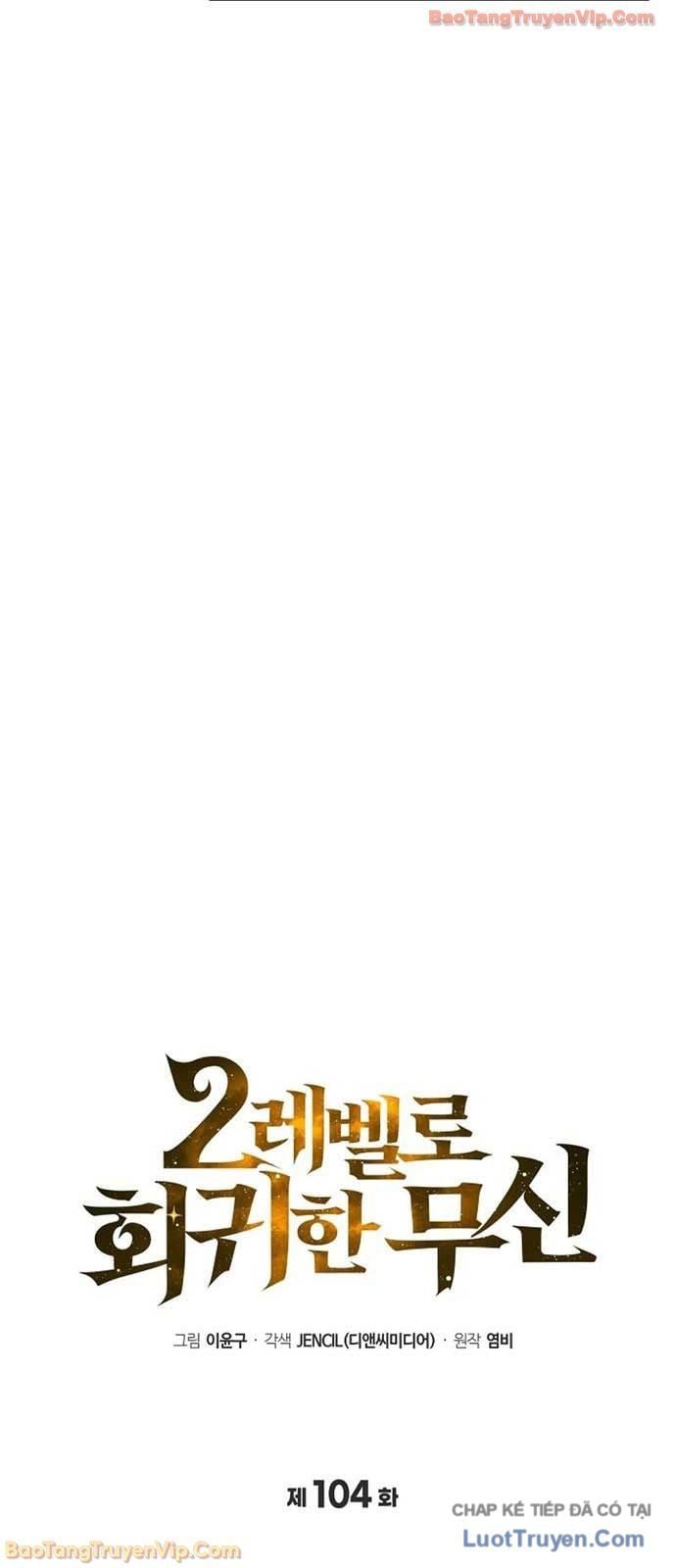 Thần Chiến Tranh Trở Lại Cấp 2 Chapter 104 - Trang 2