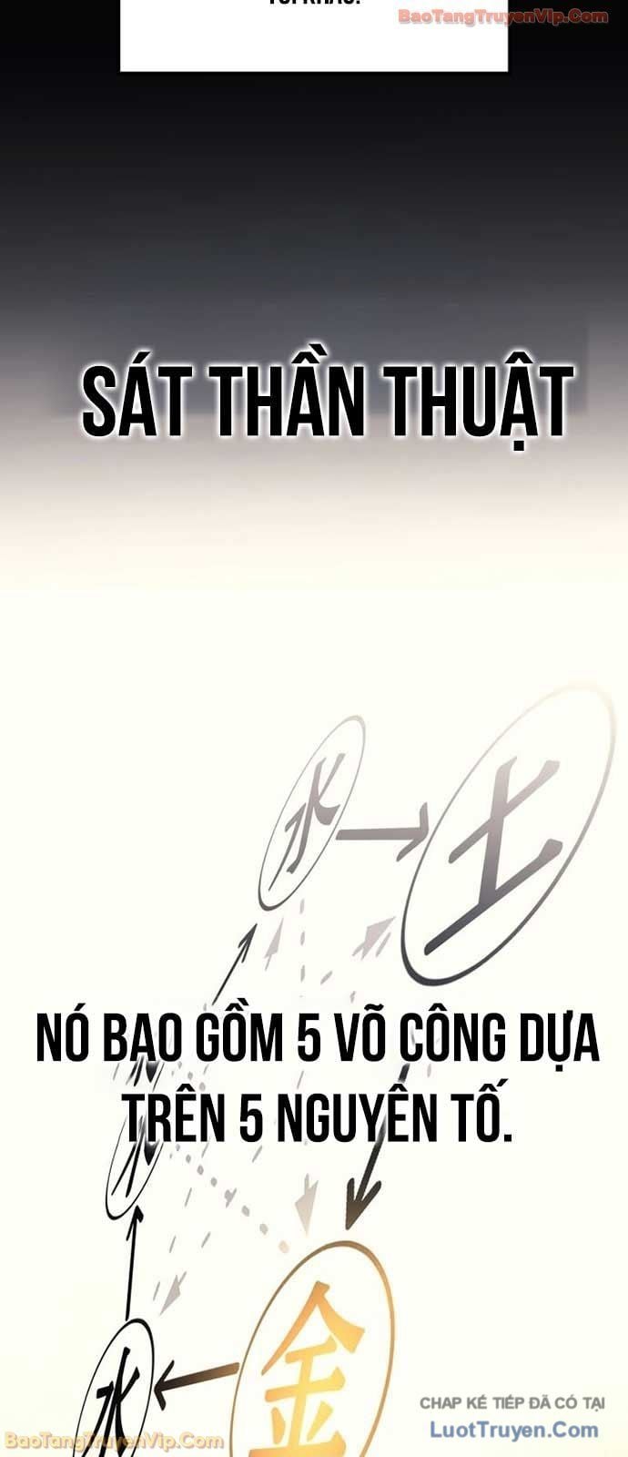 Thần Chiến Tranh Trở Lại Cấp 2 Chapter 104 - Trang 2