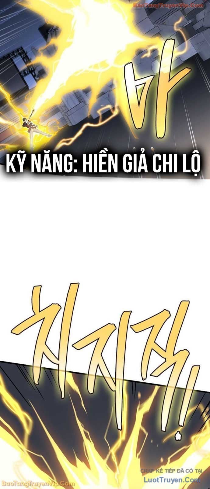 Thần Chiến Tranh Trở Lại Cấp 2 Chapter 104 - Trang 2