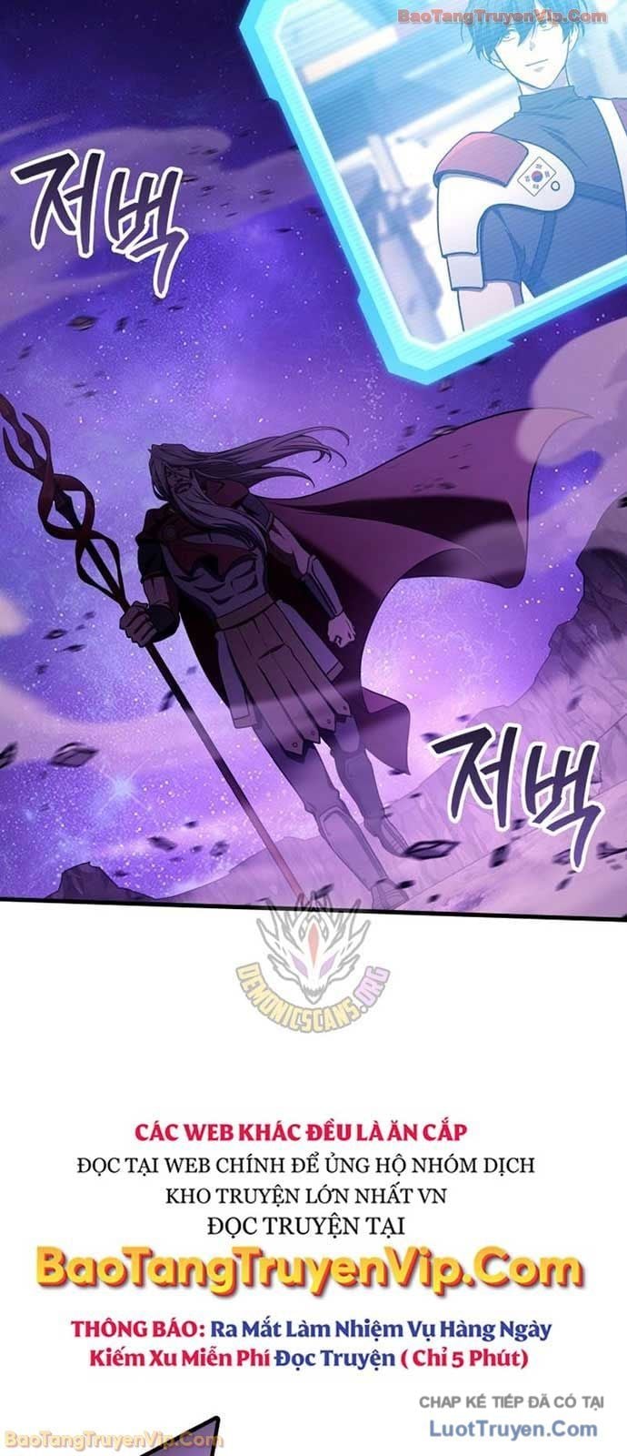 Thần Chiến Tranh Trở Lại Cấp 2 Chapter 104 - Trang 2