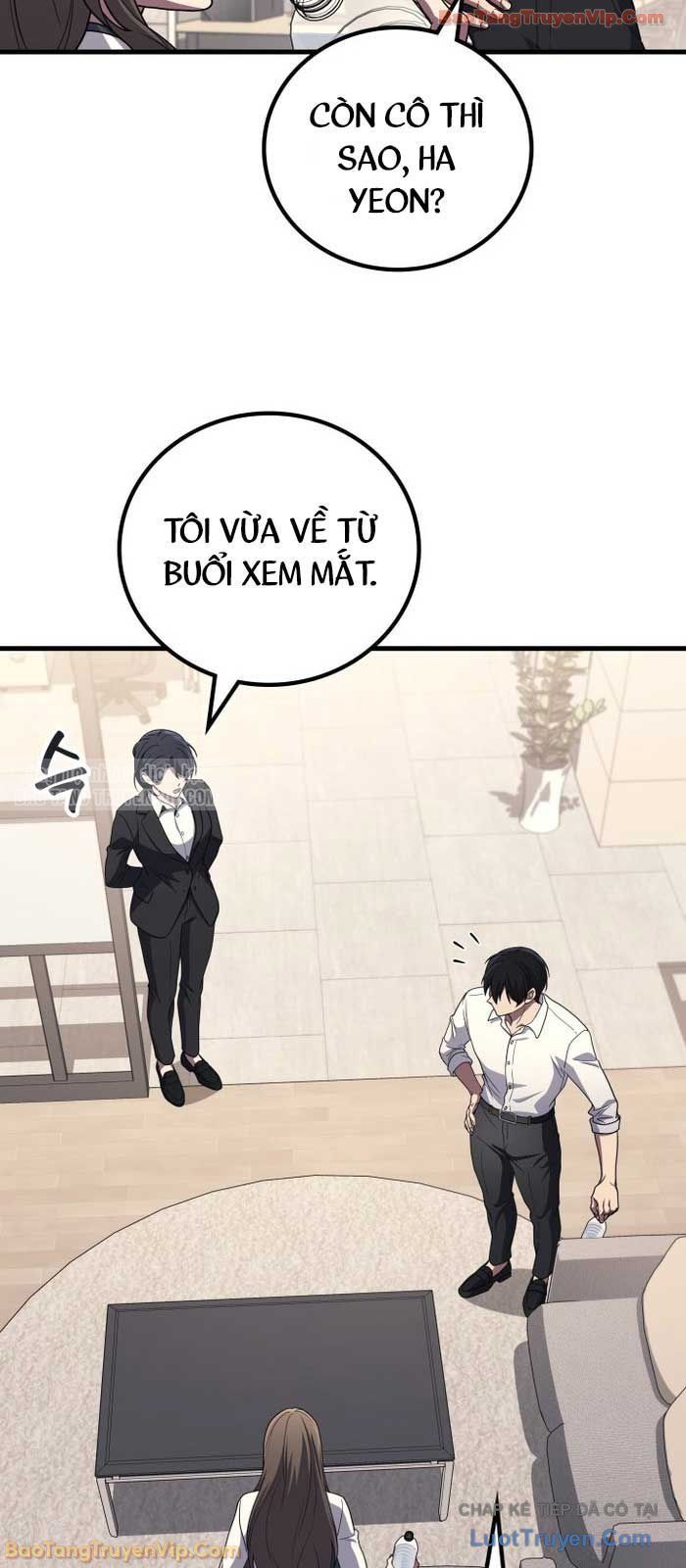 Thần Chiến Tranh Trở Lại Cấp 2 Chapter 105 - Trang 2