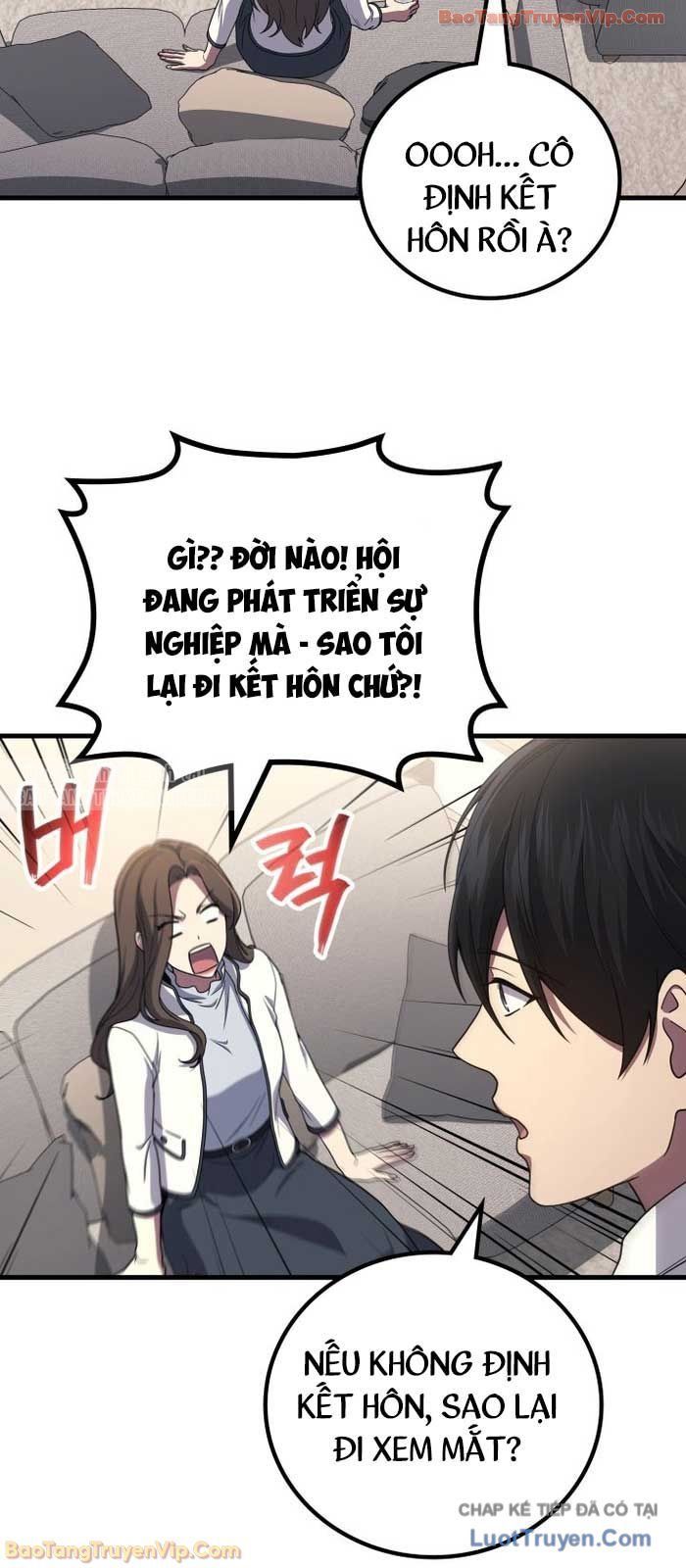 Thần Chiến Tranh Trở Lại Cấp 2 Chapter 105 - Trang 2