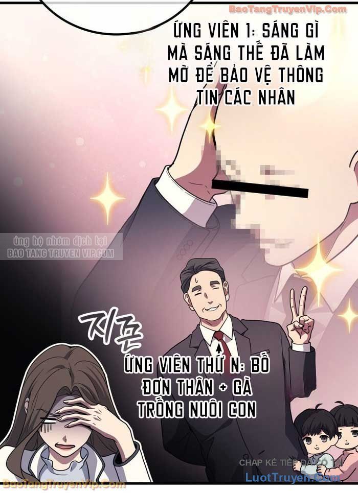 Thần Chiến Tranh Trở Lại Cấp 2 Chapter 105 - Trang 2