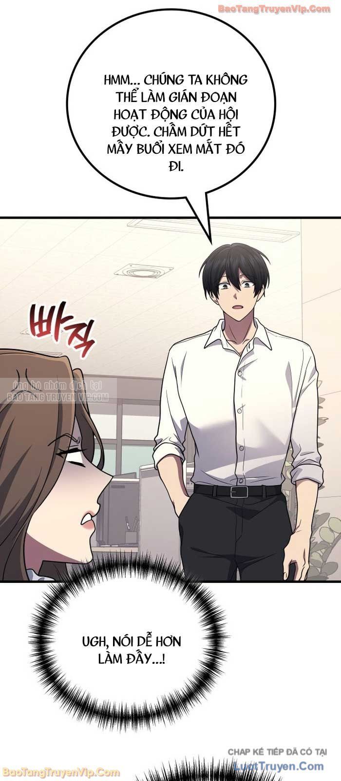 Thần Chiến Tranh Trở Lại Cấp 2 Chapter 105 - Trang 2