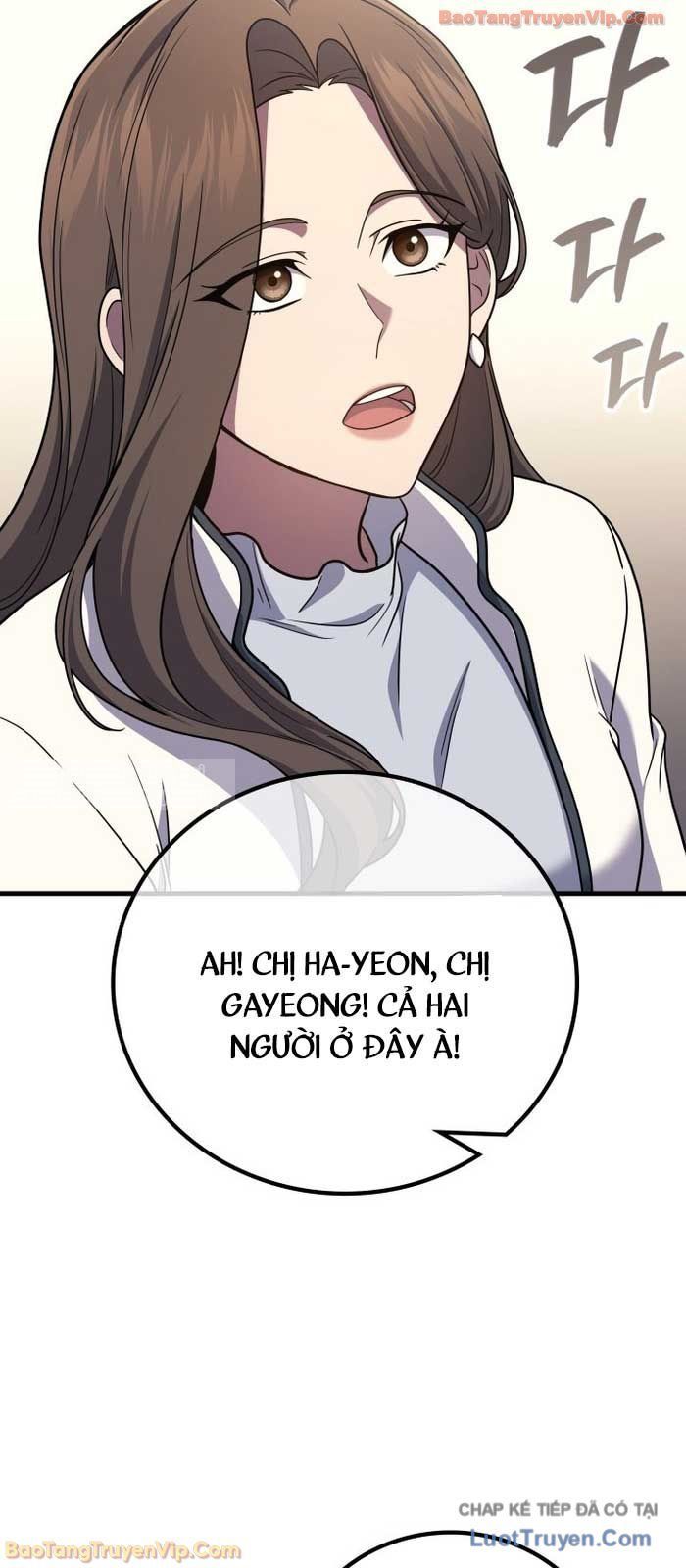 Thần Chiến Tranh Trở Lại Cấp 2 Chapter 105 - Trang 2