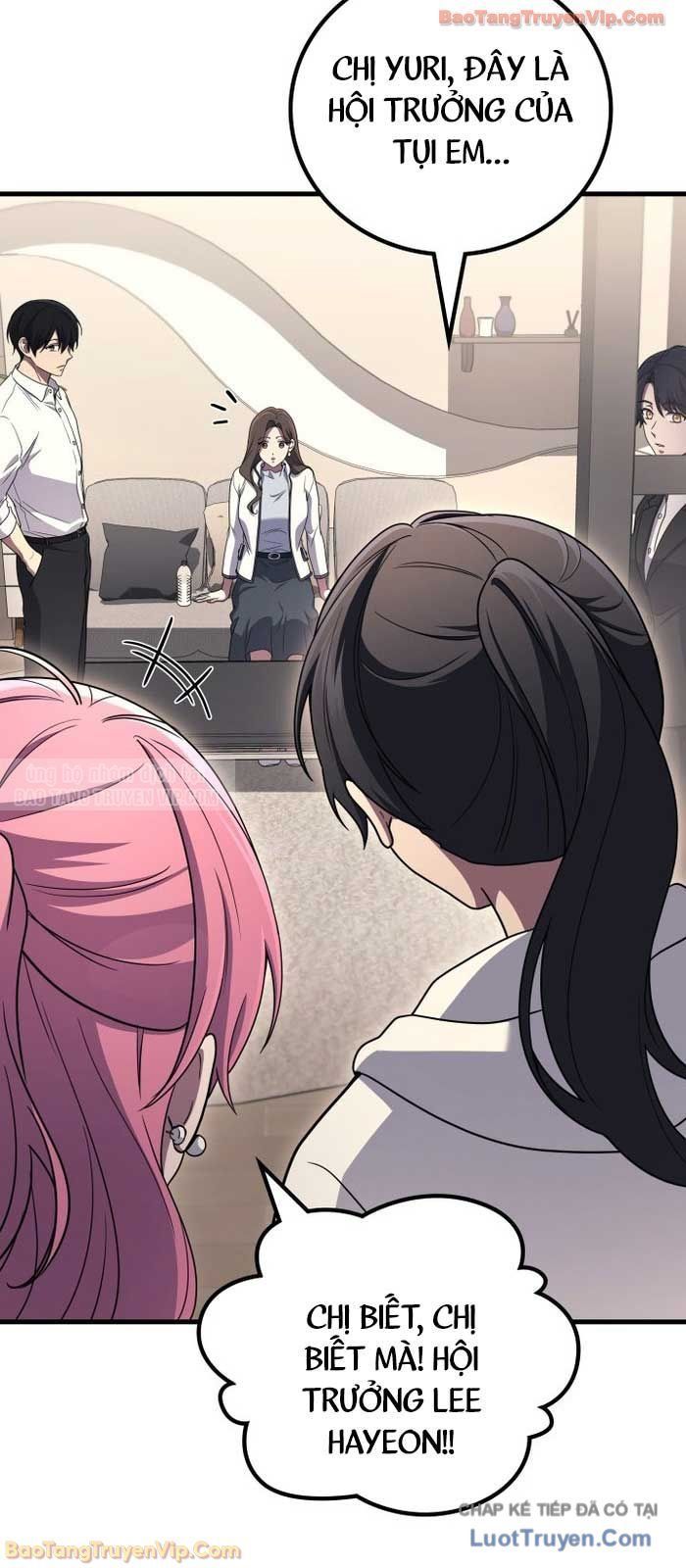 Thần Chiến Tranh Trở Lại Cấp 2 Chapter 105 - Trang 2