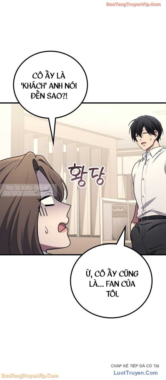 Thần Chiến Tranh Trở Lại Cấp 2 Chapter 105 - Trang 2