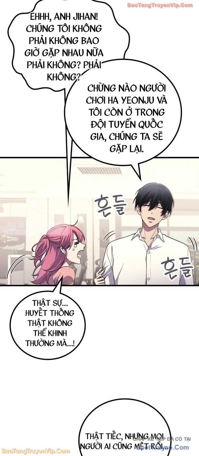 Thần Chiến Tranh Trở Lại Cấp 2 Chapter 105 - Trang 2