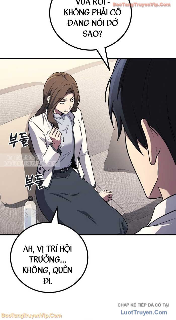 Thần Chiến Tranh Trở Lại Cấp 2 Chapter 105 - Trang 2