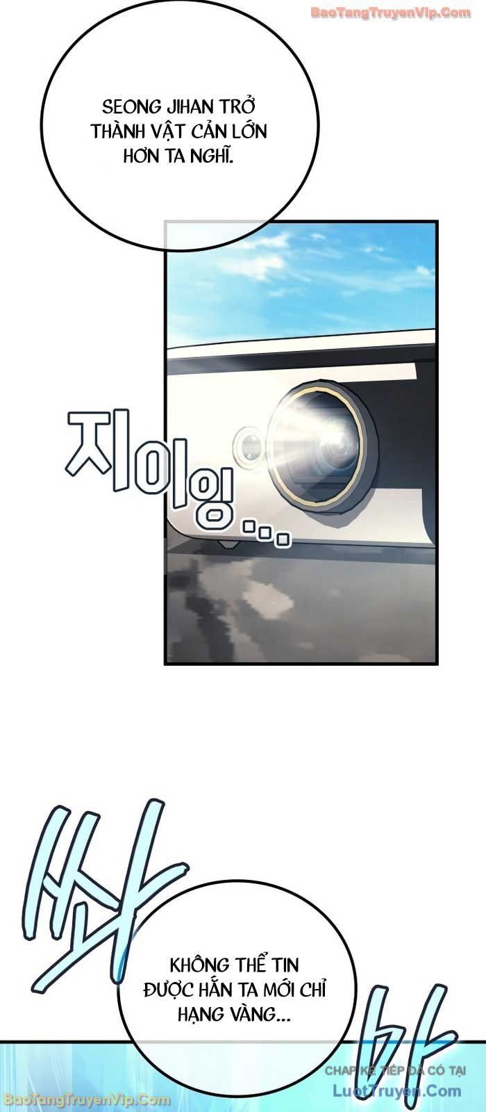 Thần Chiến Tranh Trở Lại Cấp 2 Chapter 105 - Trang 2