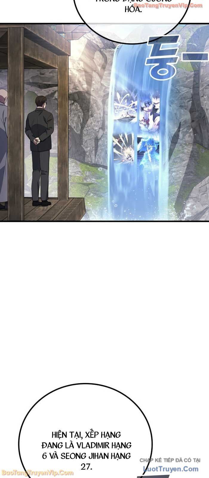 Thần Chiến Tranh Trở Lại Cấp 2 Chapter 105 - Trang 2