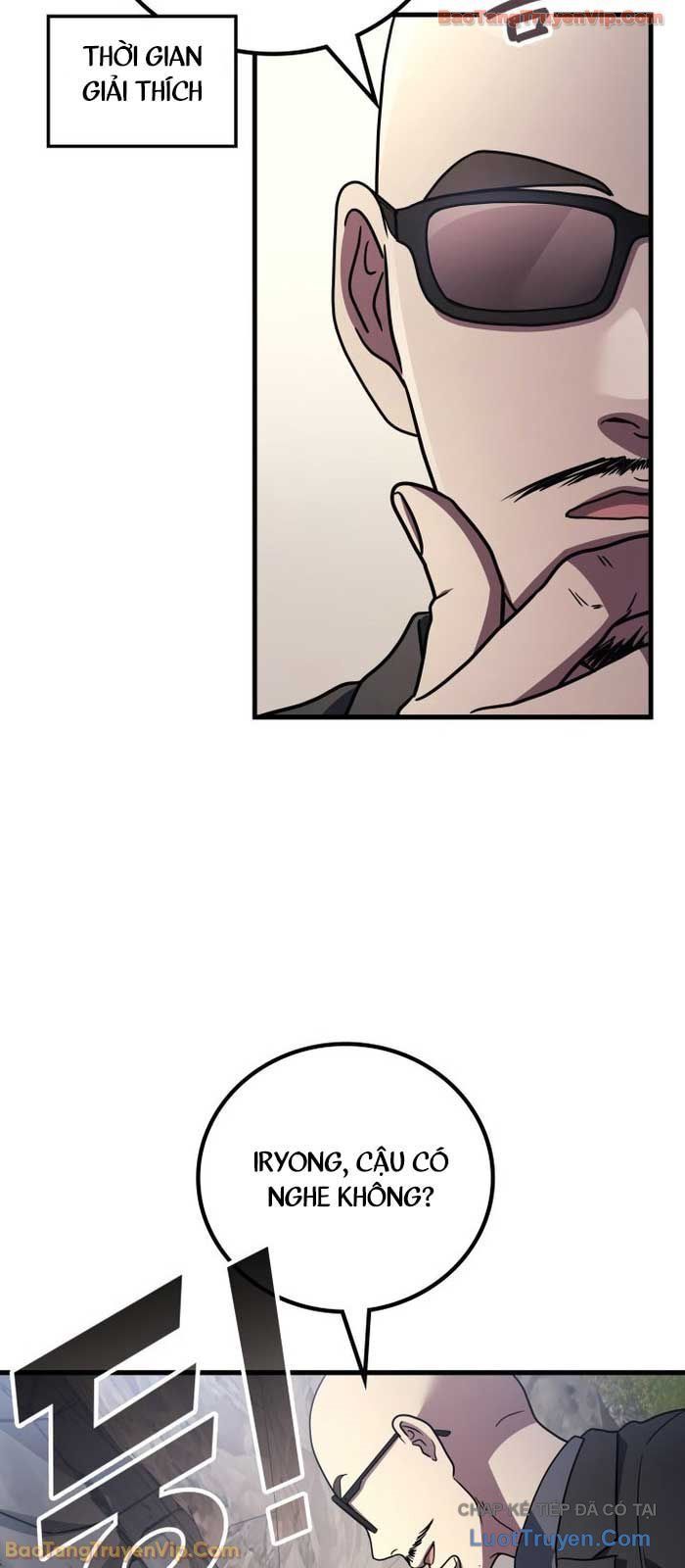 Thần Chiến Tranh Trở Lại Cấp 2 Chapter 105 - Trang 2