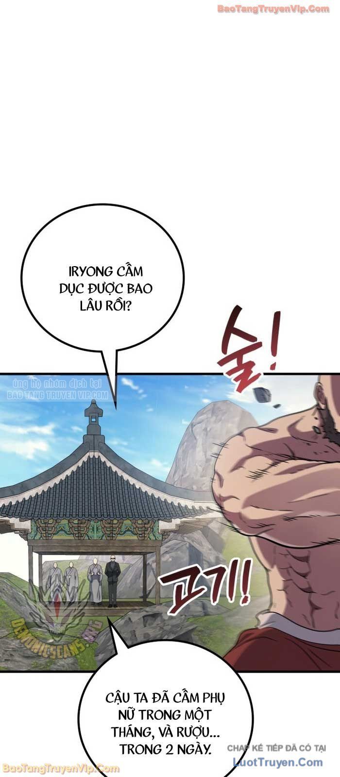 Thần Chiến Tranh Trở Lại Cấp 2 Chapter 105 - Trang 2