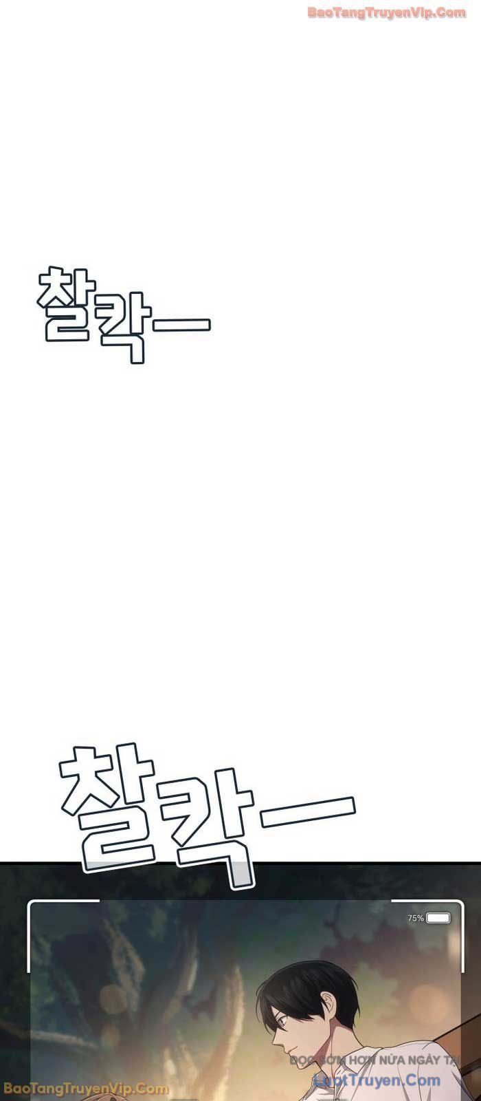 Thần Chiến Tranh Trở Lại Cấp 2 Chapter 106 - Trang 2