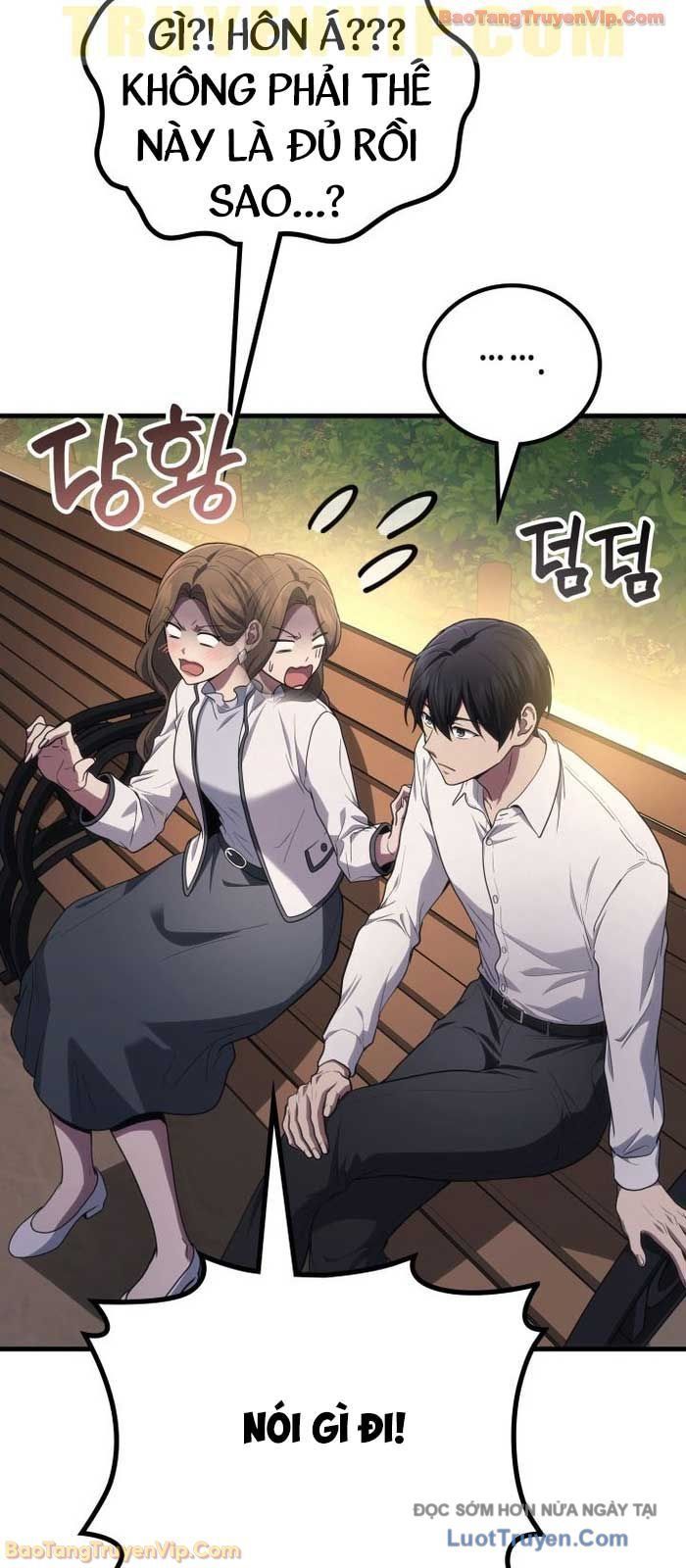 Thần Chiến Tranh Trở Lại Cấp 2 Chapter 106 - Trang 2