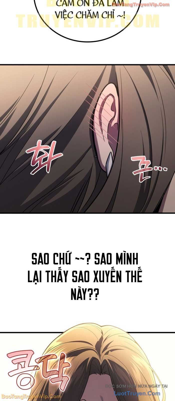 Thần Chiến Tranh Trở Lại Cấp 2 Chapter 106 - Trang 2