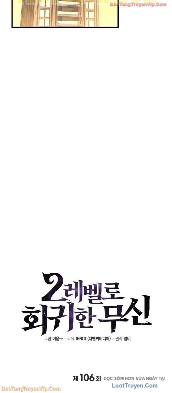Thần Chiến Tranh Trở Lại Cấp 2 Chapter 106 - Trang 2