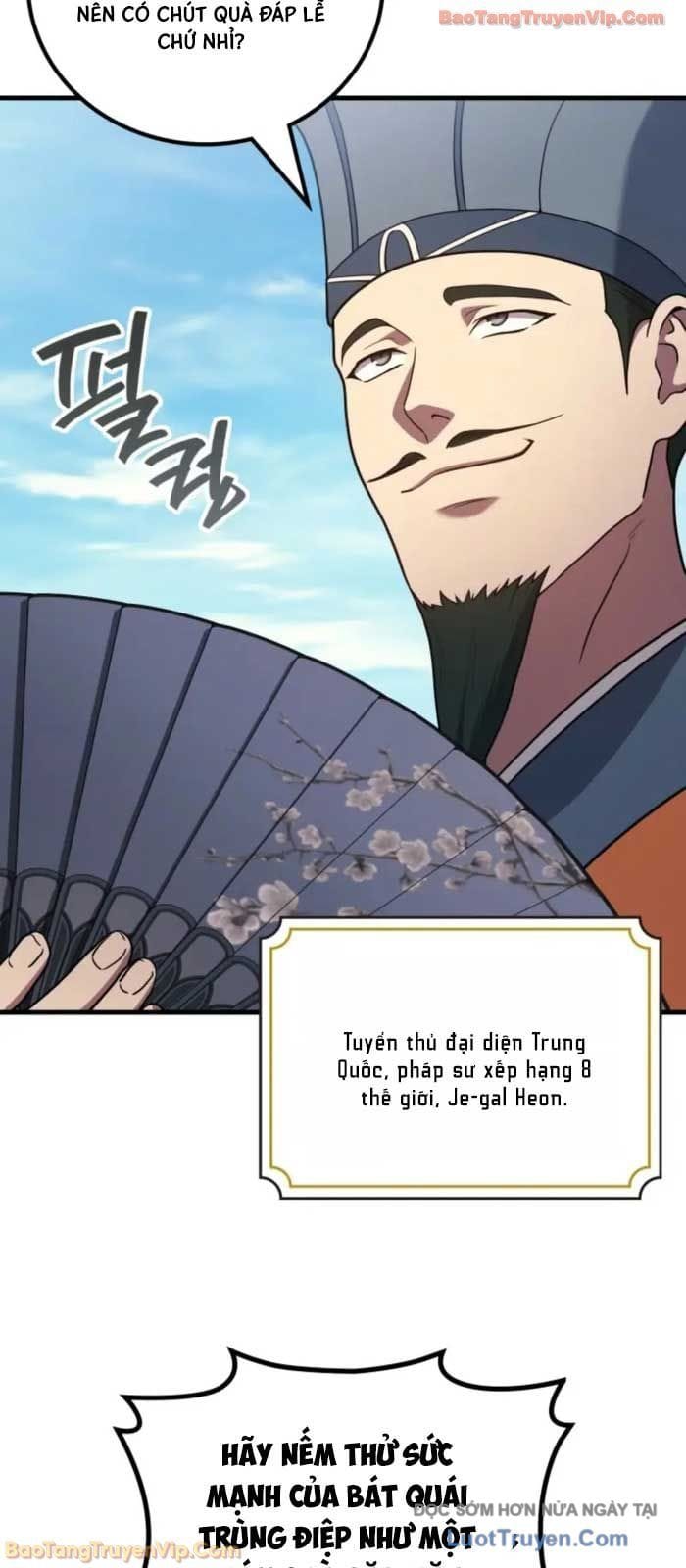 Thần Chiến Tranh Trở Lại Cấp 2 Chapter 108 - Trang 2