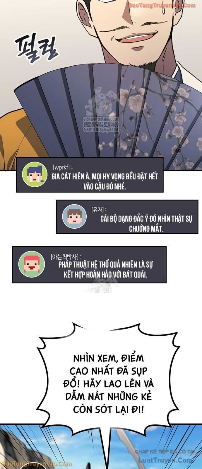 Thần Chiến Tranh Trở Lại Cấp 2 Chapter 109 - Trang 2