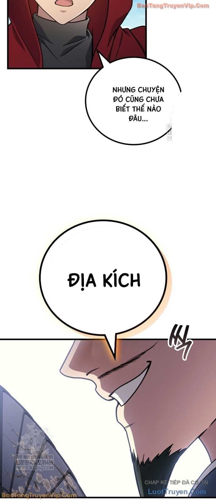 Thần Chiến Tranh Trở Lại Cấp 2 Chapter 109 - Trang 2