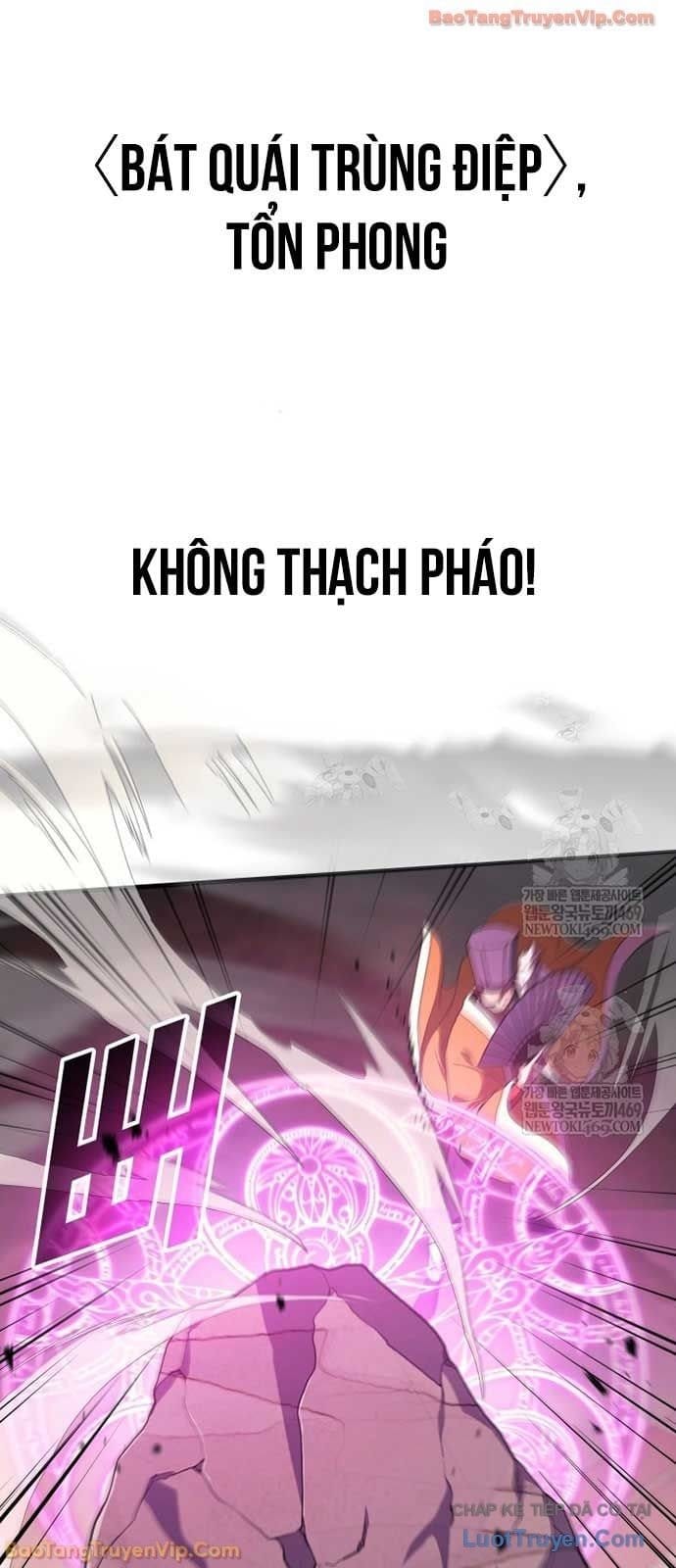 Thần Chiến Tranh Trở Lại Cấp 2 Chapter 109 - Trang 2