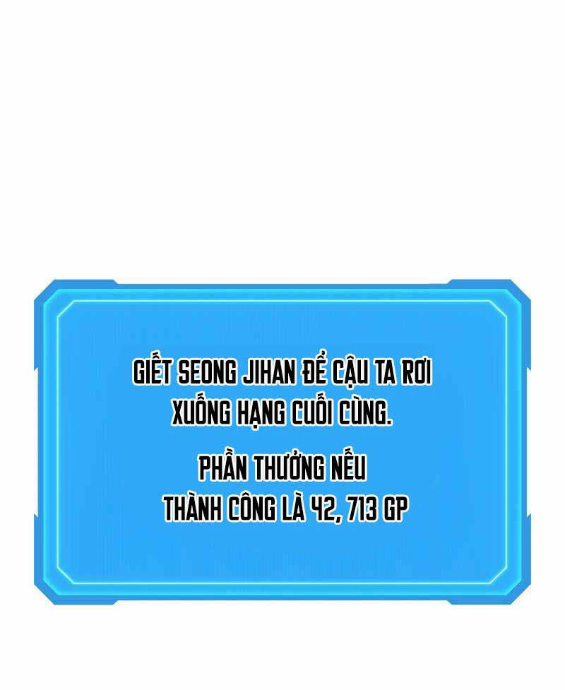 Thần Chiến Tranh Trở Lại Cấp 2 Chapter 11 - Trang 2