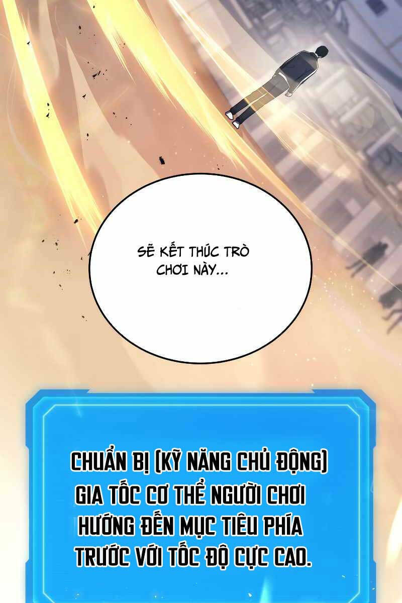Thần Chiến Tranh Trở Lại Cấp 2 Chapter 11 - Trang 2